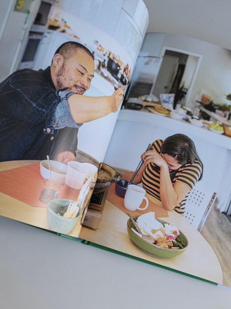 Cooking At Home by David Chang and Priya Krishna